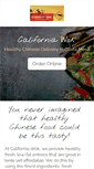 Mobile Screenshot of californiawokoc.com